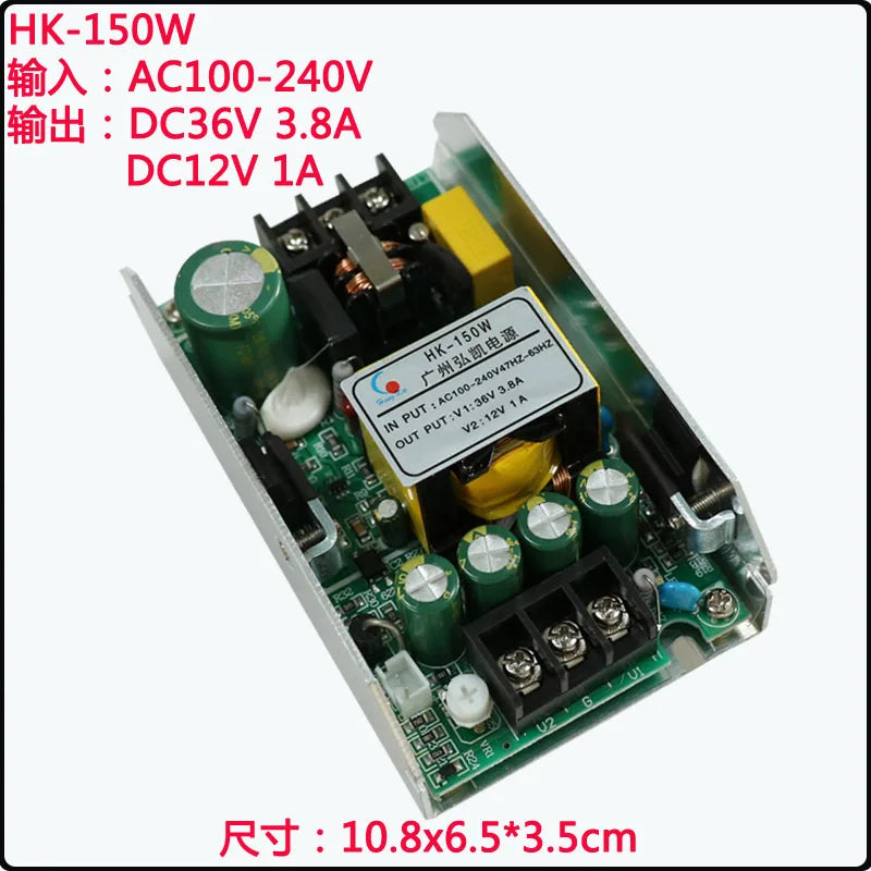 projecteur led scène gris vert industriel 200w 180w 150w transformateur électrique connecteurs élect