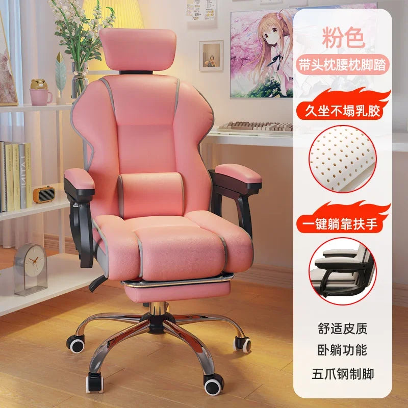 chaise moderne simili cuir beige bras amovibles repose pieds ajustable roulettes