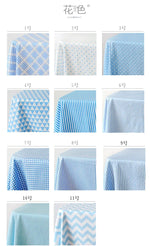tissu coton bleu clair imprimé points rayures triangles zigzag moderne décontracté biodegradable 160cm