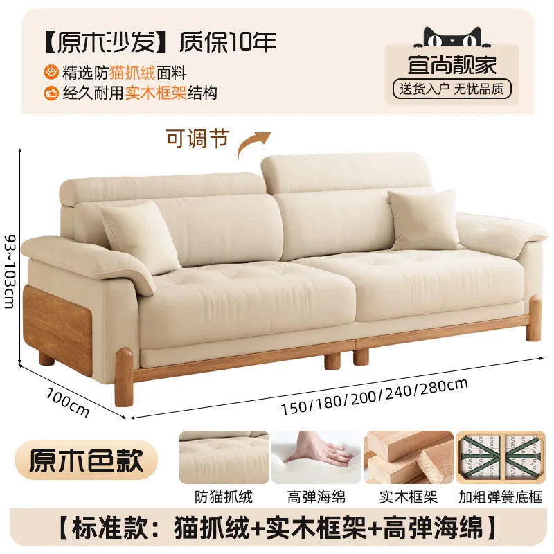 canapé places minimaliste moderne beige clair coussins ajustables table basse bois textures douces surpiqures