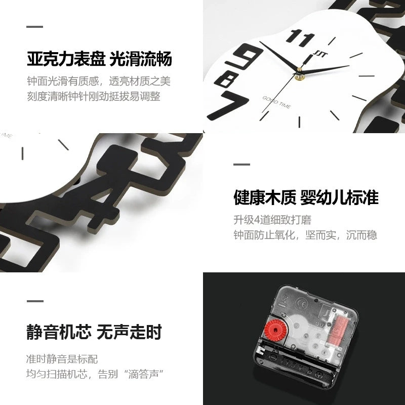 horloge murale numérique minimaliste moderne noire blanche chiffres relief effets découpe cadran lisse fixée