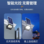 projecteur solaire ip66 angle réglable led panneau solaire clips moderneextérieur