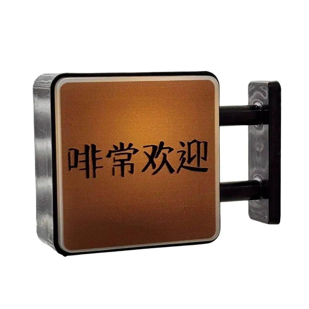 aimants réfrigérateur vintage tasse texte coffee chinois blanc noir marronclair minimaliste