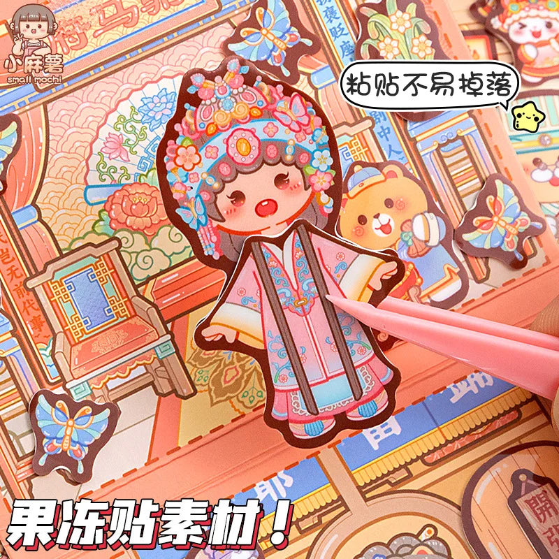 livre stickers rose traditionnels chinois personnages objets floraux adhésifs jeu habillage illustrations mutisme vintage