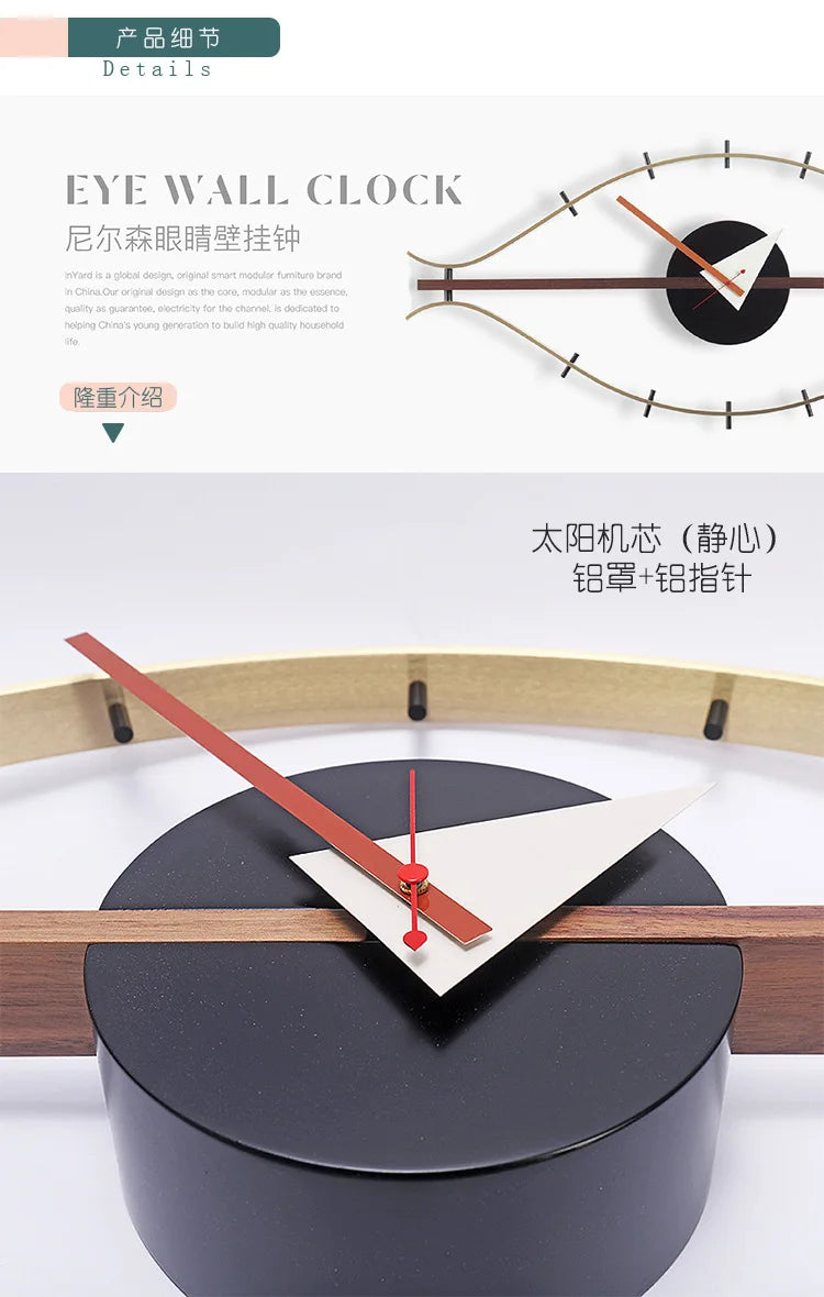 horloge murale forme œil moderne or marron foncé aiguilles rouge blanche minimaliste