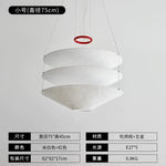 suspension lumineuse papier moderne blanc texture organique 4000k 3000k chambre salon restaurant
