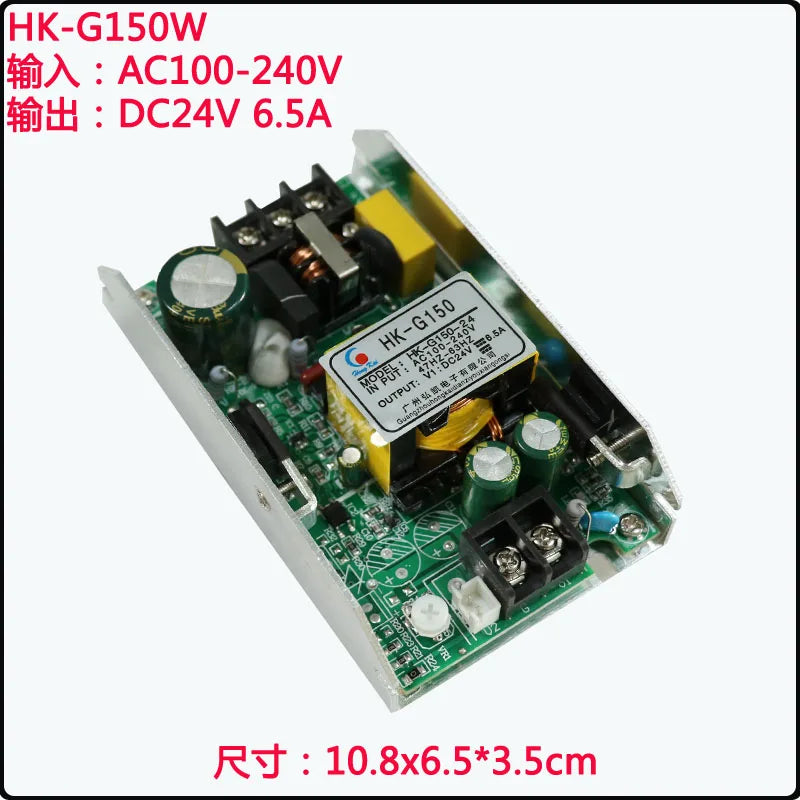 projecteur led scène gris vert industriel 200w 180w 150w transformateur électrique connecteurs élect