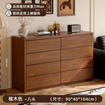 commode tiroirs chêne foncé grain naturel moderne tiroirs rangement salon minimaliste