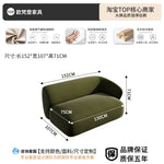 canapé salon moderne tissu beige vert olive chesterfield coussins table basse
