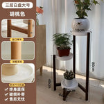 présentoir plantes bois moderne multi niveaux blanc gris boises pots fleursintérieur