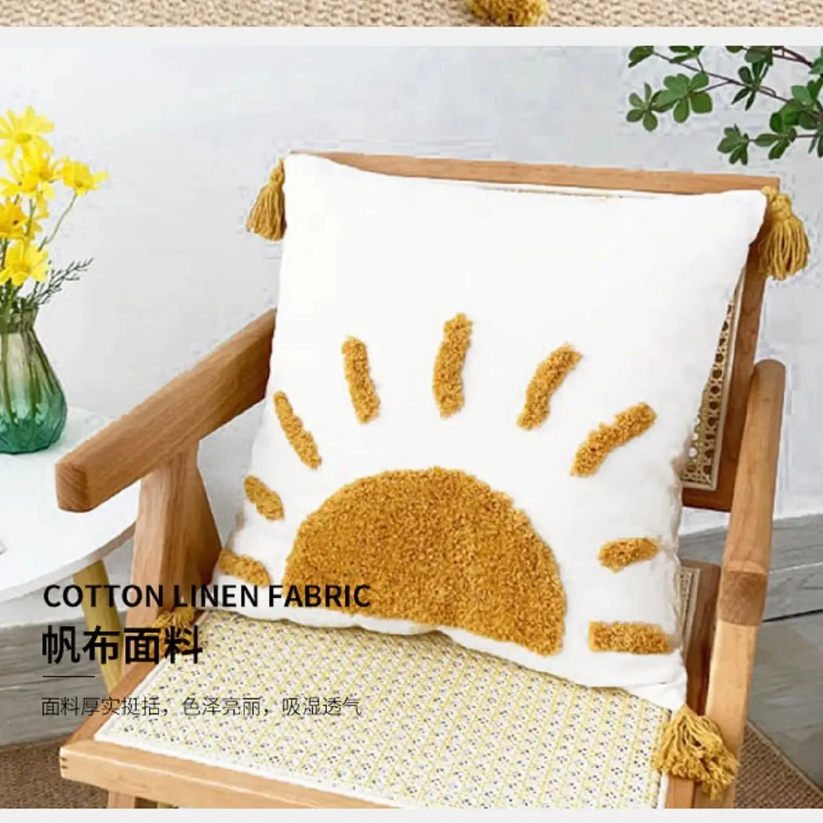 taies d'oreiller boho chic motif soleil doré brodé texture épaisse 45x45cm blanc decoration maison