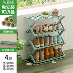 étagère chaussures pliable bois naturel moderne finition lisse support rangement entrée maisonSports Chaussures Bottes