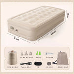 matelas gonflable gris confortable texture souple pompe intégrée moderne camping 197x150x40cm