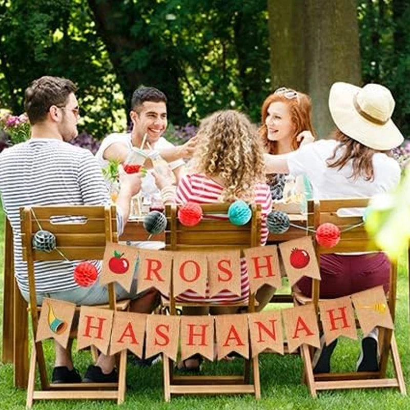 guirlande fanions marron rouge blanche jute text brodé pompons rustique decoratif rachel shana tova