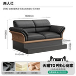 canapé moderne simili cuir noir marron clair table d'appoint intégrée forme