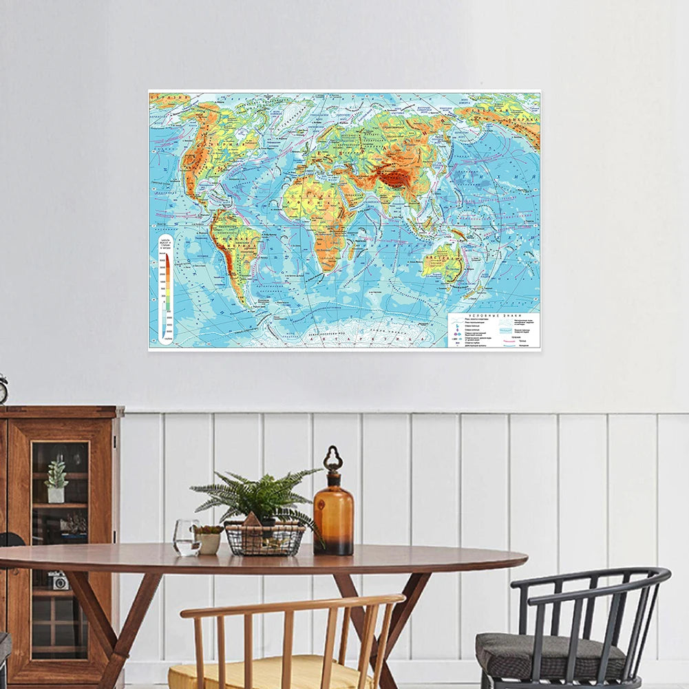 carte monde russe bleu orange vert géographique éducative mur 150x100cm fixée salon chambre