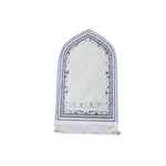 tapis prière musulman polyester antidérapant motifs floraux moderne bleu vert noir blanc usage maison