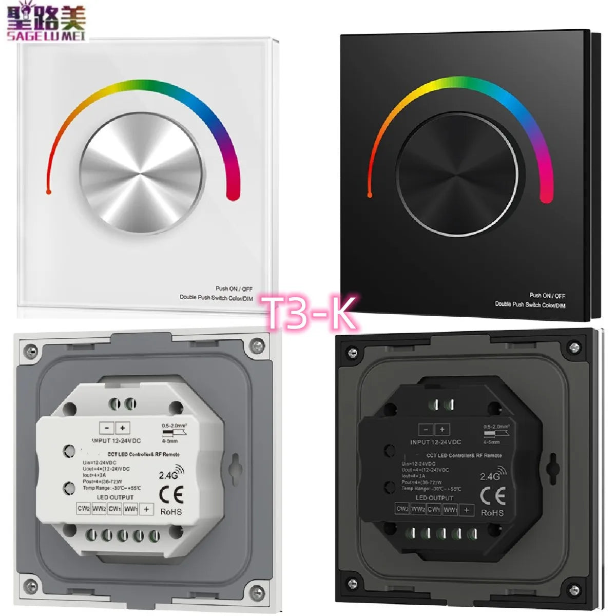 interrupteur led noir blanc ronde moderne rgb strip contrôleur gradation