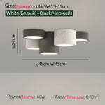 lampe minimaliste gris blanc éclairage moderne chambre salon entrée étude 10m² LED montée surface