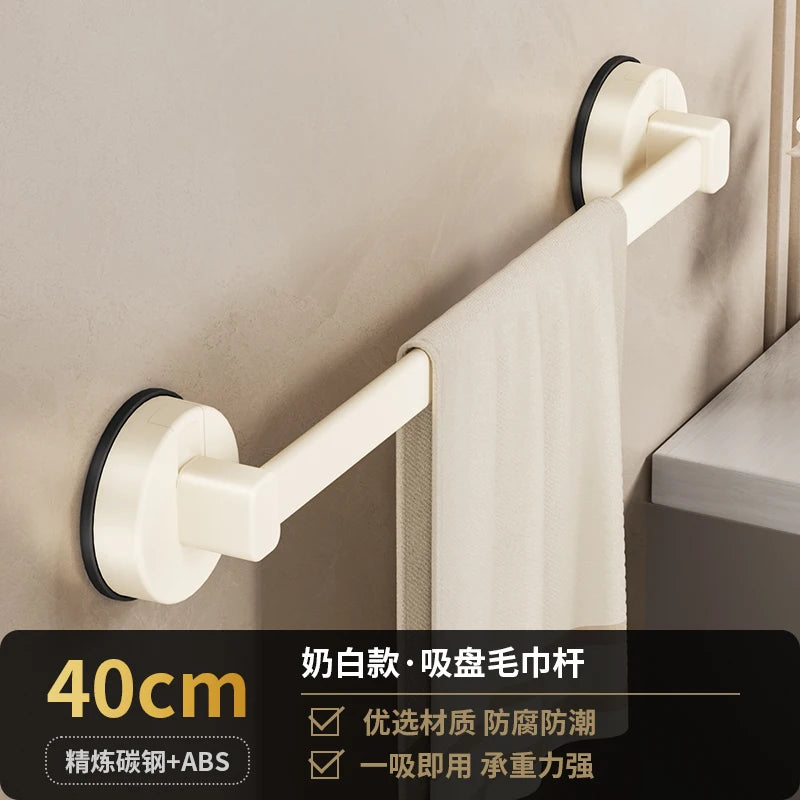 porte serviettes mural gris lisse ventouse acier laqué moderne salle bain non perforant simple
