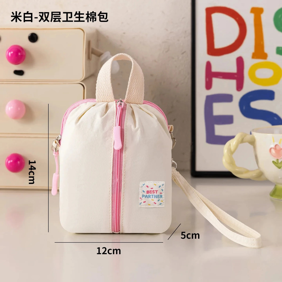sac rangement réutilisable polyestère blanc jaune bleu rose moderne cosmétiques portatif
