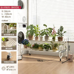 étagère métal mobile moderne roulettes blanc noir plante pot extérieur assemblage facile