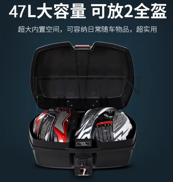 boîte rangement casques moto noire pratique fixations incluses grande capacité 56.6cm 41.5cm 31cm