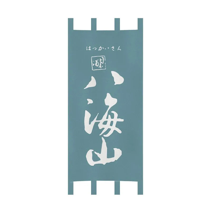 rideaux porte japonais traditionnels lettres blanches clips fixation entrée restaurant