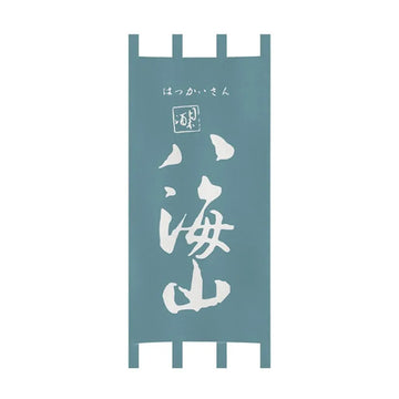 rideaux porte japonais traditionnels lettres blanches clips fixation entrée restaurant