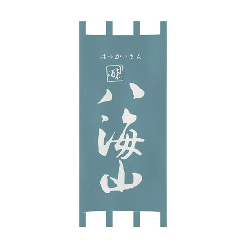 rideaux porte japonais traditionnels lettres blanches clips fixation entrée restaurant