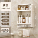 rangement mural blanc moderne étagères cosmétiques toilettieracks adhésif bouteilles serviettes organizer kitchen shelves respectueux