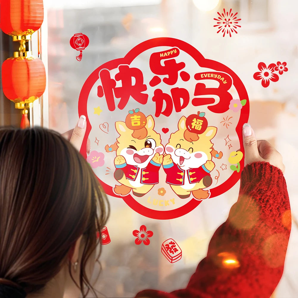 décorations fenêtre autocollants festifs nouveaux ans réutilisables animaux symboles chinois opaque cartoony