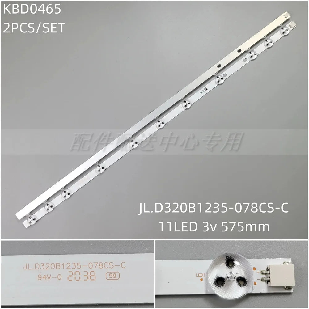bande lumineuse led éclairage spécial moderne blanc lisse 575mm 11led 2pcs connecteurs