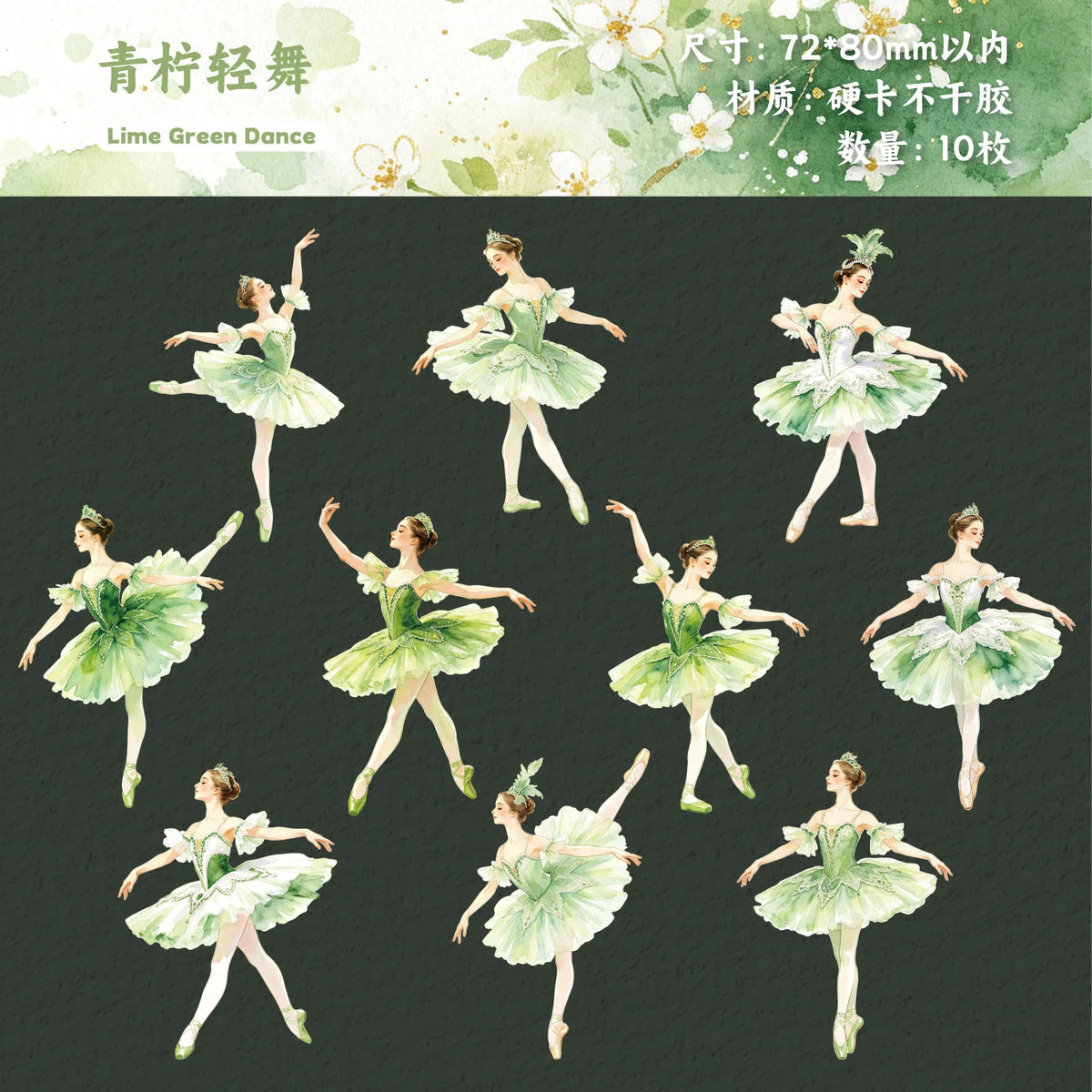 miniatures danseuses ballet tutus colorés coiffures élaborées clips scrapbooking diy