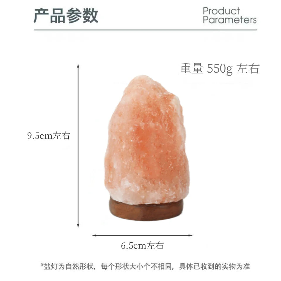 lampe sel himalaya orange moderne base bois éclairage doux air purification santé ambiance sérénité
