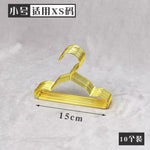 cintres métal dorés anti dérapants modernes 17cm 19cm 32cm 42cm 45cm 10pcs