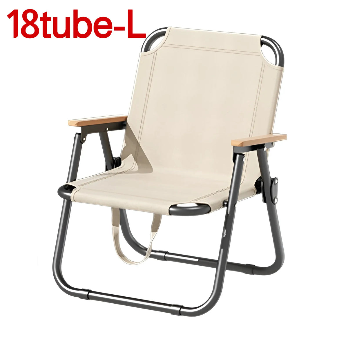 chaise pliable moderne portable beige tissu oxford camping pique nique plage pêche ultra légère