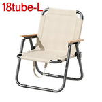 chaise pliable moderne portable beige tissu oxford camping pique nique plage pêche ultra légère