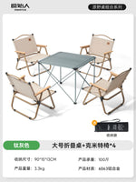 table pliante extérieure moderne gris métallisé pieds pliants sac rangement patio jardin
