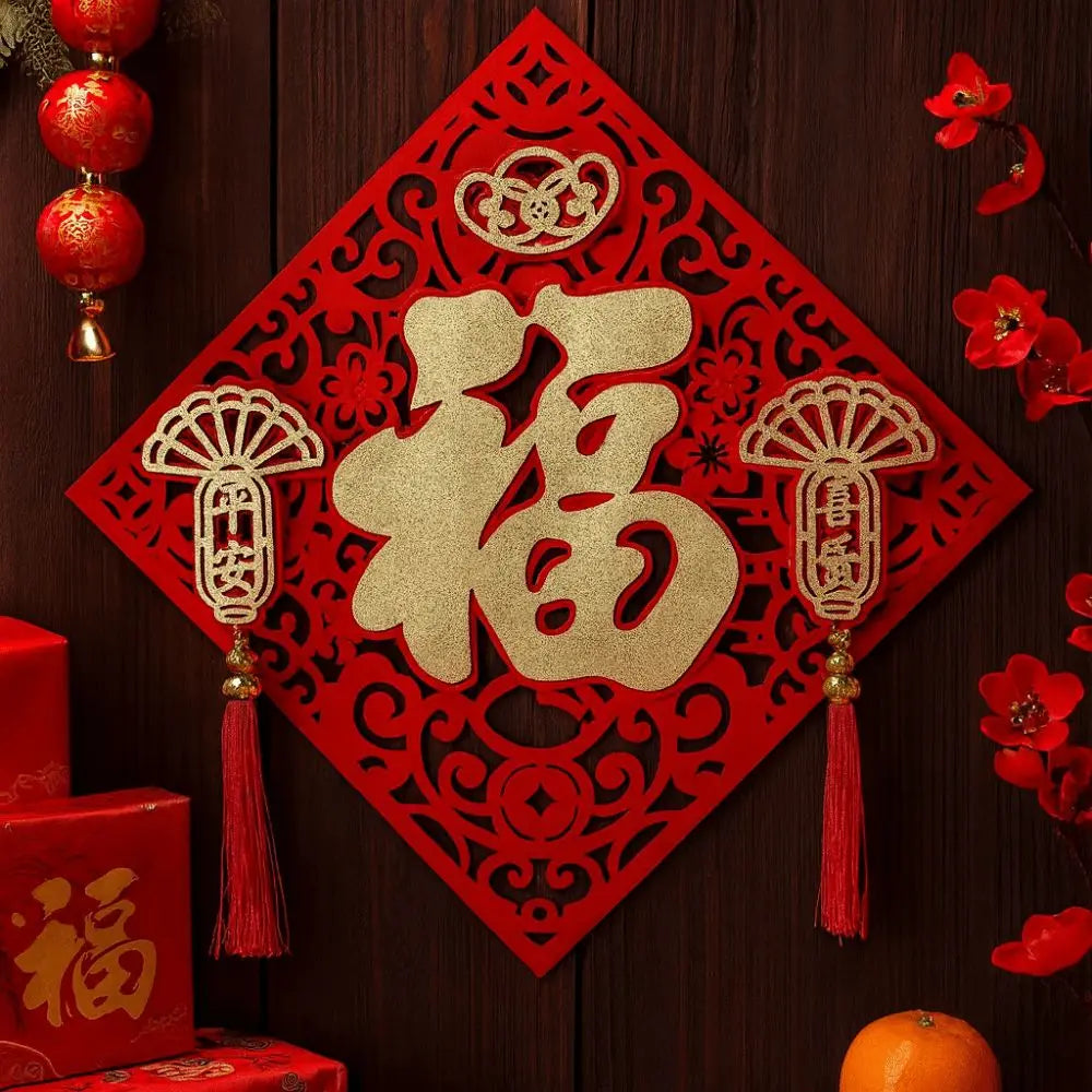décoration murale nouvelle année autocollant flocé rouge doré ornement chinois artisanal floral anniversaire noël