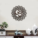 plaque murale bois motif géométrique marron artisanal moderne décoration chambre maison yoga spiritualité
