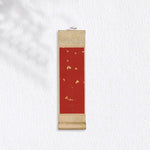 peinture calligraphie chinoise papier art decor maison moderne lettre rouge jaune vert orange