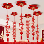 décoration murale mariage papillons coeurs caractères chinois rubans artisanal traditionnel rouge