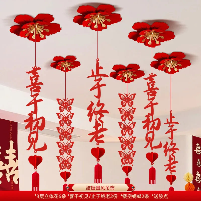 décoration murale mariage papillons coeurs caractères chinois rubans artisanal traditionnel rouge