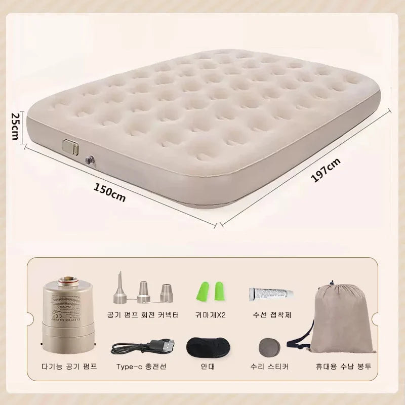 matelas gonflable gris confortable texture souple pompe intégrée moderne camping 197x150x40cm