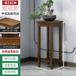 meuble rangement plantes marron foncé structure ajourée moderne sans fixation multiple tailles incluses