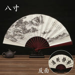 éventail traditionnel artisanal peinture paysage calligraphie nervures bambou tissu beige brun fixations métal 27x48cm