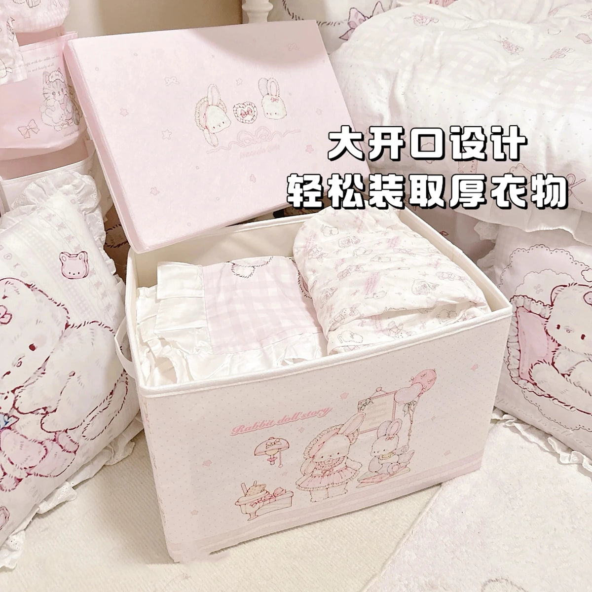 boîtes rangement rose mignonnes carreaux pliables poignées anti poussière enfantines chambre dormir