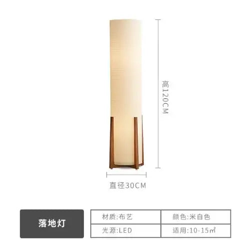 lampe sol moderne toile lin blanc bois foncé LED éclairage intérieur haut bas