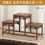 présentoir bois sculpté banc traditionnel marron foncé classique meuble rétro décoration maison figurines plantes